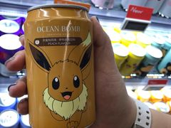-Olé精品超市(北京合生汇店)