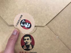 -鲍海兵