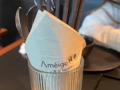 -Ameigo梅果·云贵川bistro(长宁来福士店)