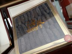 -宫品海参专卖店(静安大宁店)