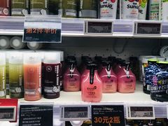 -Olé精品超市(广州太古汇店)