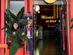 -墨纪Mojí墨西哥餐厅(南开大悦城店)
