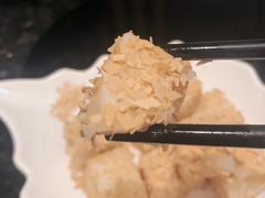 -新兴·金羊座·粤菜点心(乐峰店)