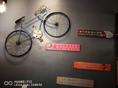 -四斤烤肉(东戴河孟家店)