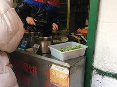 -隆兴饼店
