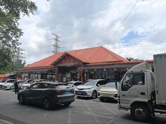 -崖口煲仔饭