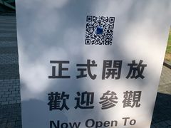 -凤凰中心