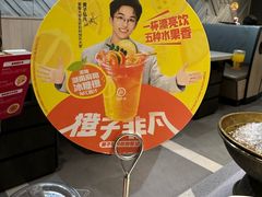 -海底捞火锅(万达广场店)