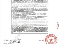 -京东家装(昆明总店)