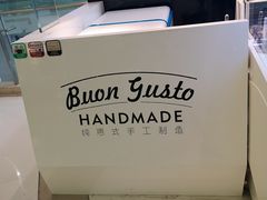 -百丽宫影城(CGS激光苏宁广场店)