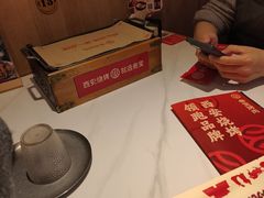 -叁宝烤肉• 西安烧烤(凤城十二路店)