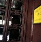 -黎里柳亚子纪念馆