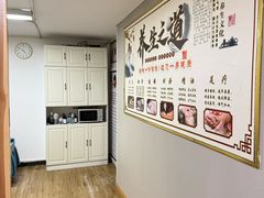 -强手盲人推拿·颈肩腰背调理(南新路店)