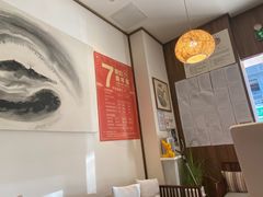 -沐善人家中医·推拿·理疗·三伏灸(新洲店)