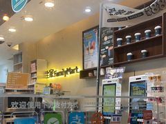 -全家便利店(洛川东路店)