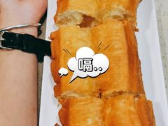 大油炸鬼-点都德(德江楼店)