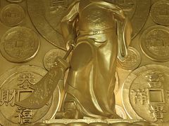 -沈阳金融博物馆