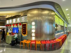 -顺峰顺水顺德菜(第一百货店)
