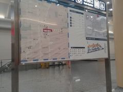 -清华东路西口(地铁站)