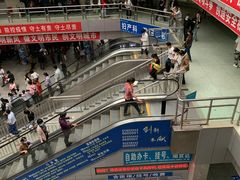 -丰城市人民医院