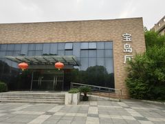 -张家港金凤凰度假村温泉