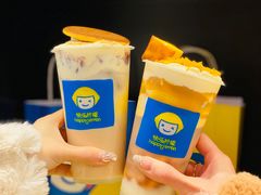 -快乐柠檬happylemon(日月光店)