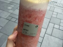 -喜茶(北京三里屯太古里店)