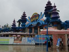 -华夏文旅海洋公园