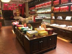 -百饼园(南后街店)