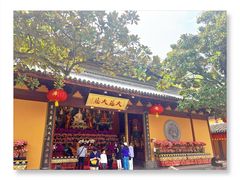 -龙华寺
