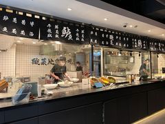 -太二酸菜鱼(正大广场店)