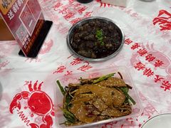 -辣螃铠盆盆蟹大排档(海昌店)