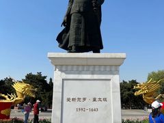 -北陵公园