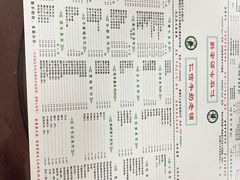-仁信双皮奶(东川路店)