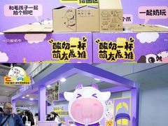 -重庆国际会议展览中心