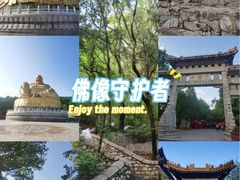 -千佛山风景名胜区