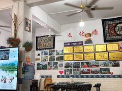-黔人百味.贵州菜