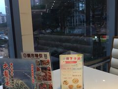 -至潮餐厅精致粤菜·活鲈鱼·走地鸡(珠江新城店)