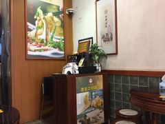 -佳面馆·竹升云吞面·爽鱼皮·牛腩面(易发店)