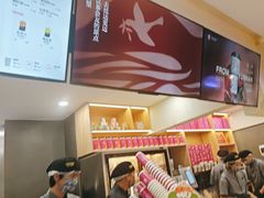 -霸王茶姬(正佳广场店)