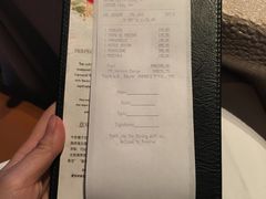 账单-北京金融街丽思卡尔顿酒店·意味轩 Cepe