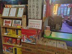 -鱼窝棚柴火铁锅炖(富山屯店)