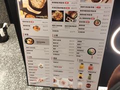 菜单-贡梅老面馆·蟹粉面·无锡特色小吃(南长街主推店)