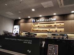 -瑞幸咖啡(人民路店)