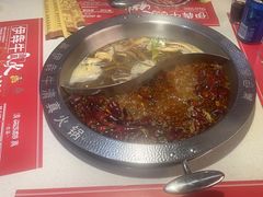 -伊犇牛清真牛肉火锅(宽窄巷子店)