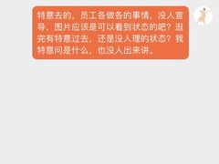 -巴奴毛肚火锅(二七万达店)