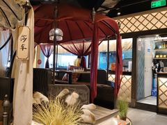 -那时新疆·若羌(经纬汇店)