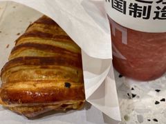 芝芝蔓越莓火鸡酥-喜茶(东莞雍华庭店)