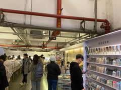-先锋书店(五台山总店)