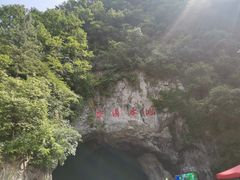 -本溪水洞